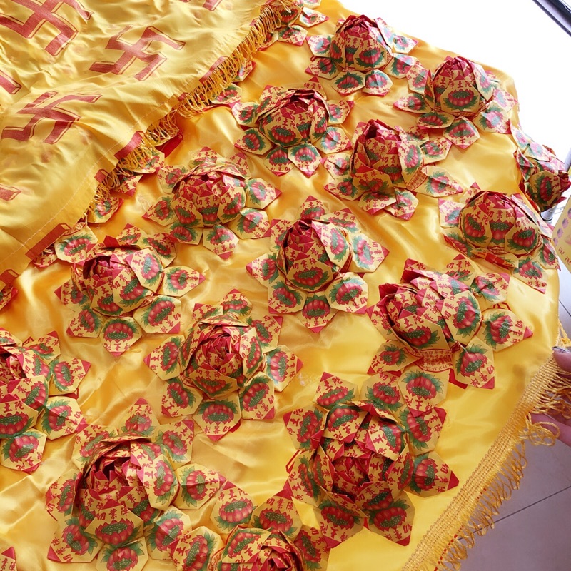 欣安❤️ 紙紮 往生 108朵 蓮花被 九色 卍字 快速出貨