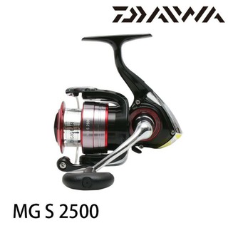 平價位 DAIWA MG S 2000/2500/3000/4000型 (紡車捲線器)