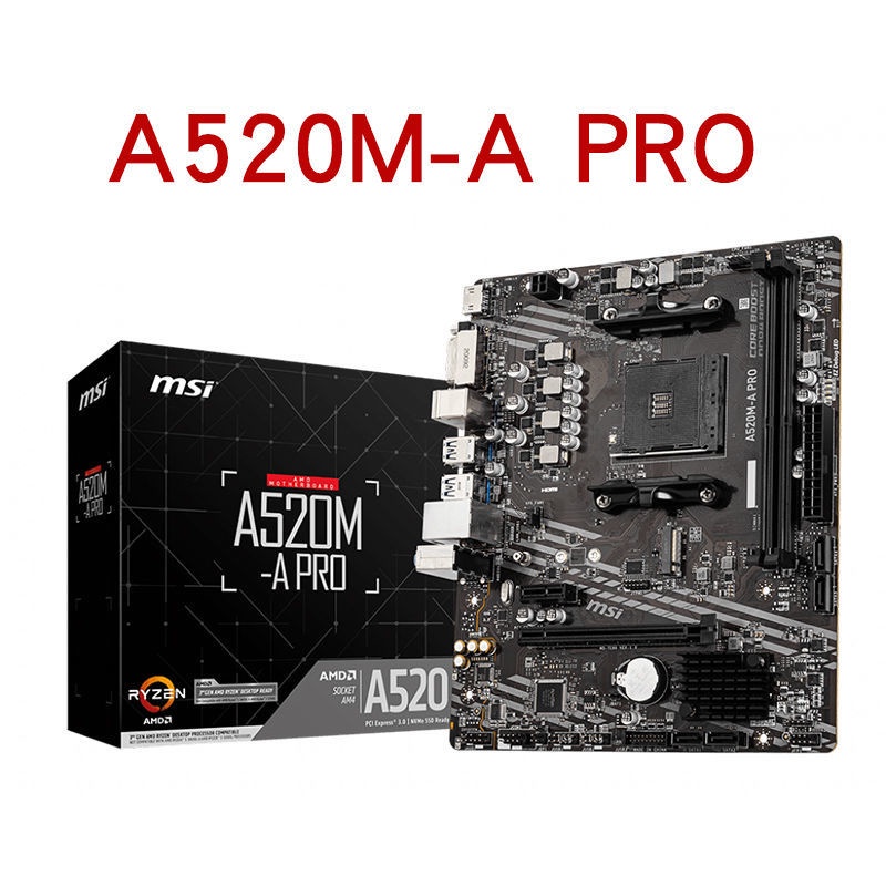 免運-主機板 電腦主板#A520M-A PRO電腦游戲電競吃雞游戲主板支持AMD三代CPU
