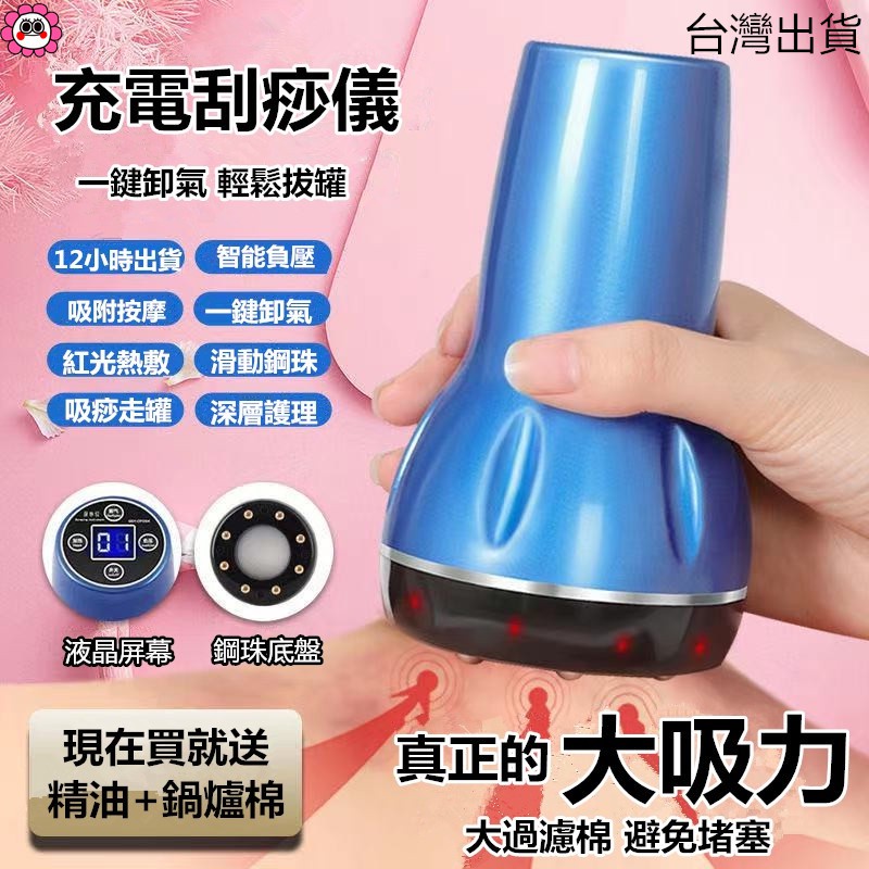 滑罐 優惠推薦 2021年12月 蝦皮購物台灣