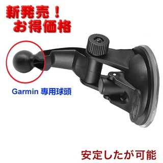 garmin drivesmart 65 51 61 55 52 drive smart 吸盤 加長 支架 導航 固定座