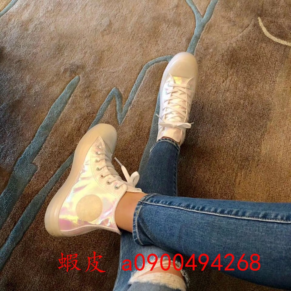 converse 165621c