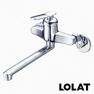 【LOLAT羅力】無鉛流理臺壁式水龍頭KWN1259-LF｜LF國際認證標章/出水管可旋轉/小空間使用/鉻