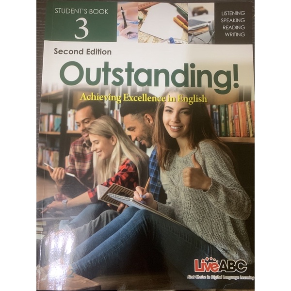 outstanding3