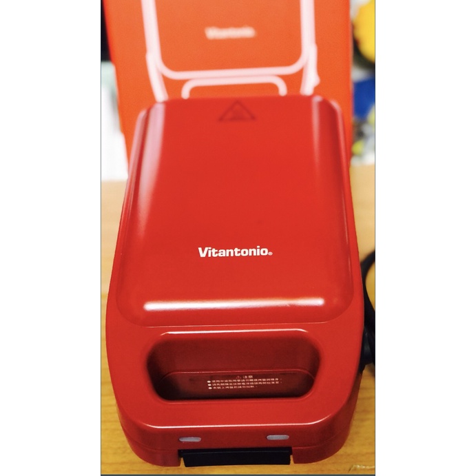 Vitantonio 小小V 厚燒熱壓三明治機 VHS-10B -TM 番茄紅  台灣公司貨