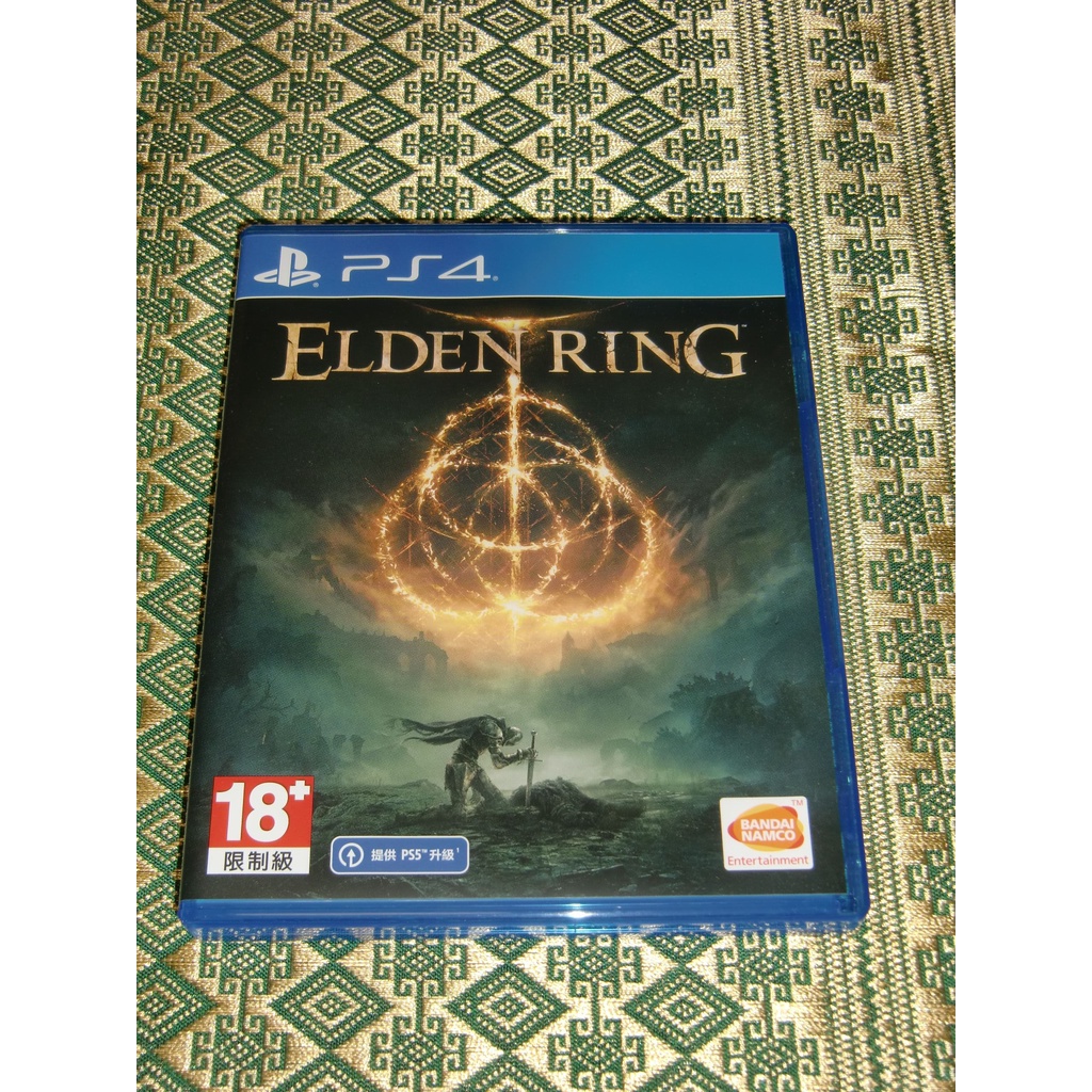 PS4 艾爾登法環 中文版 二手 Elden Ring