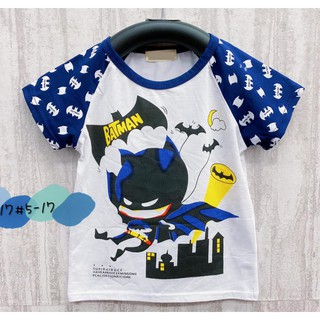 全館滿699免運【MONKEY BABY 】藍色袖蝙蝠俠圖案短袖T恤(2117)