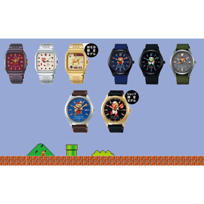 部分現貨 日本正版 Seiko Alba Mario 瑪利歐 限定 手錶