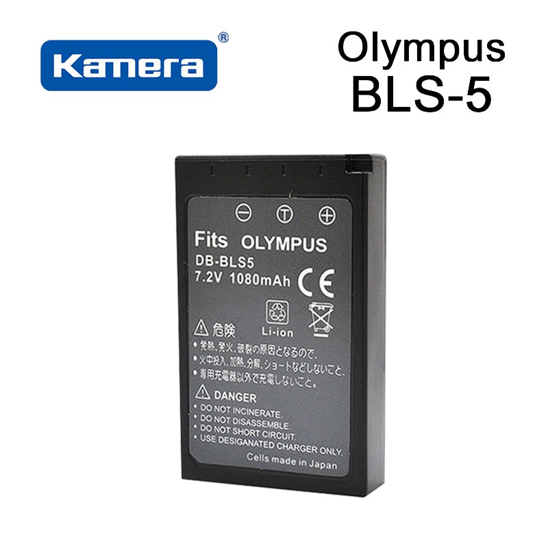 Olympus BLS5 【eYeCam】BLS-5 副廠電池 EPL1 E-PL2 EPL2 E-M10 EM1
