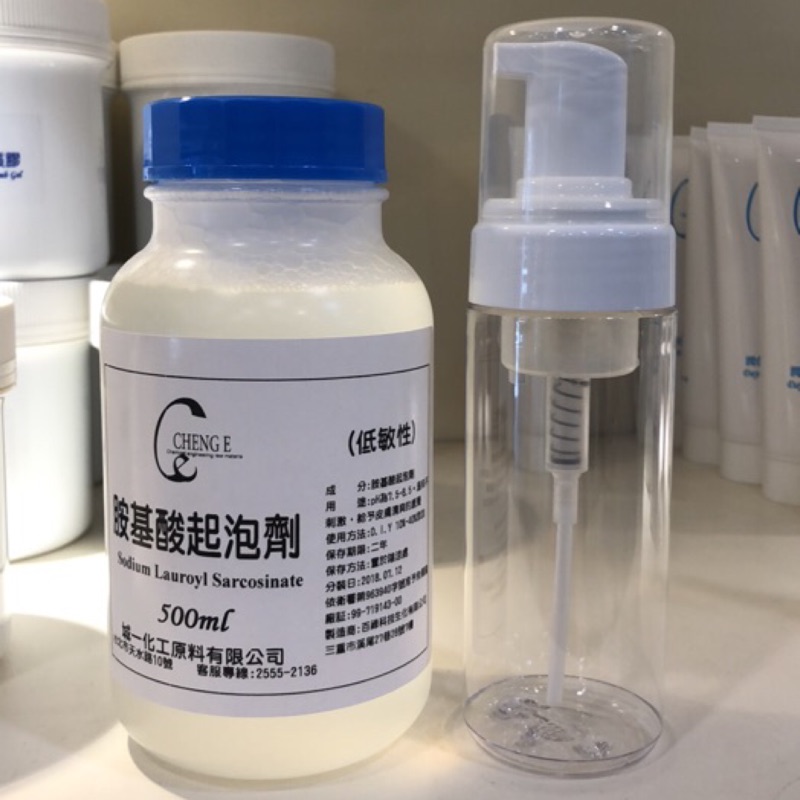 胺基酸起泡劑（鈉型） 低敏感型 氨基酸洗面乳 賣場裡另外有大桶4L的 慕絲瓶 城ㄧ化工