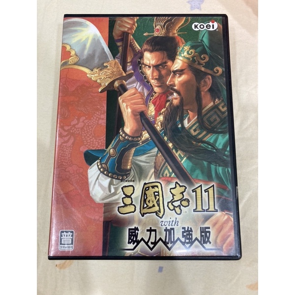 正版 PC 繁體中文版 三國志11 遊戲光碟 （ 非威力加強版