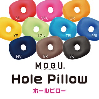 日本製MOGU 甜甜圈枕/午睡枕/靠枕 ▪原價1100👉特價859元(共十色)