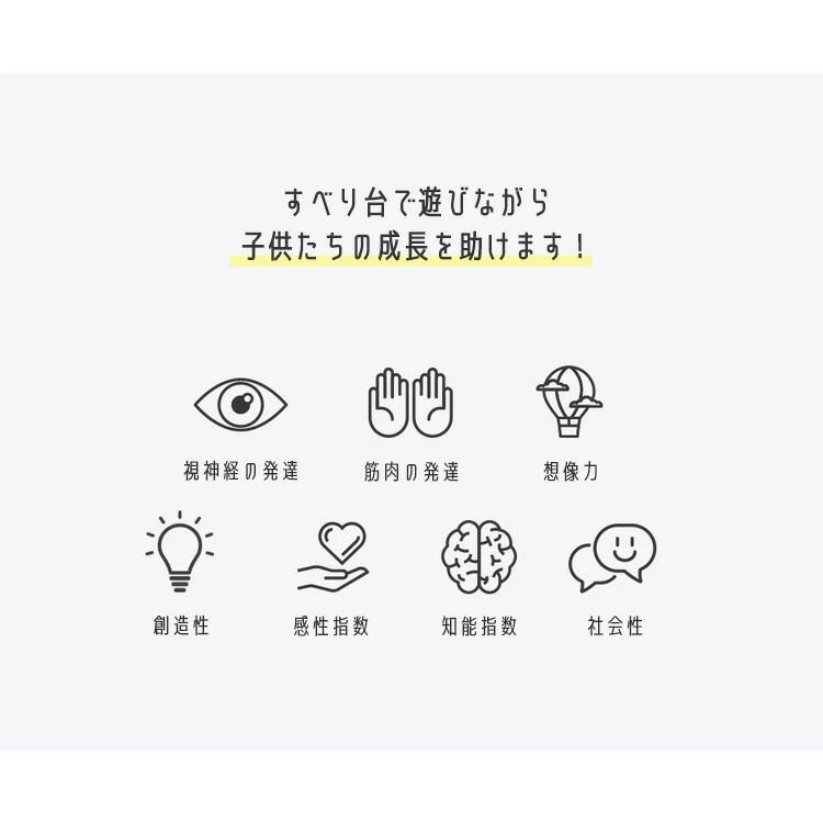 Haenim Toys Mini Coco Slide 大象溜滑梯 蝦皮購物