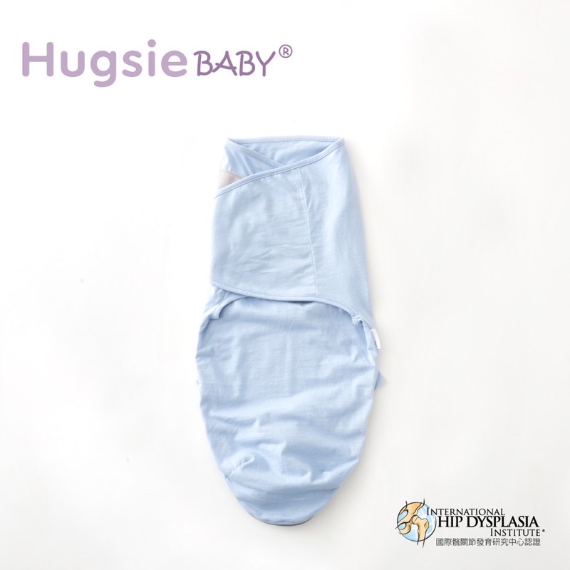 HugsieBABY靜音袋鼠包巾 嬰兒包巾 懶人包巾 新生兒防驚嚇