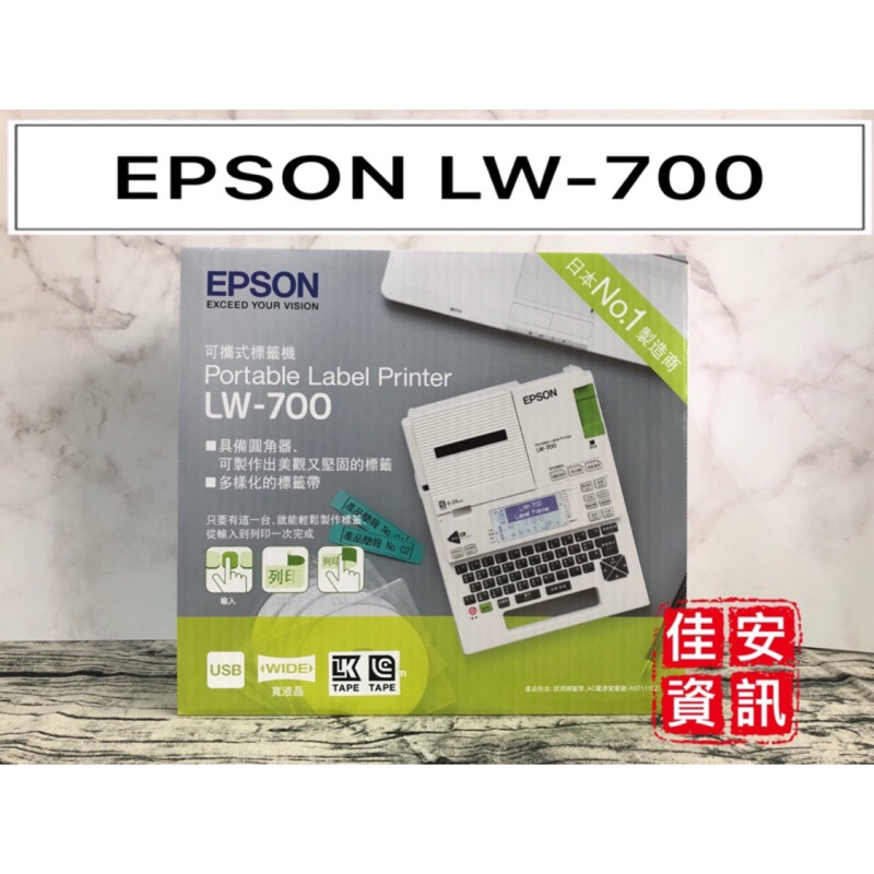 epson lw 700 printer