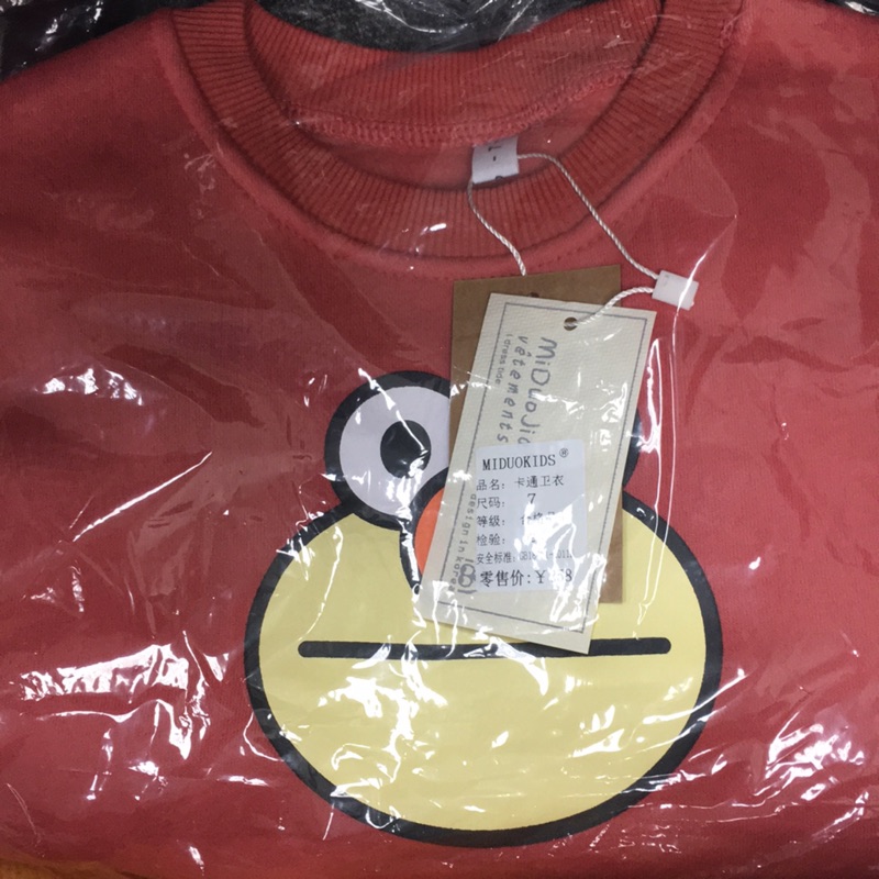 Elmo 衣服襪子組