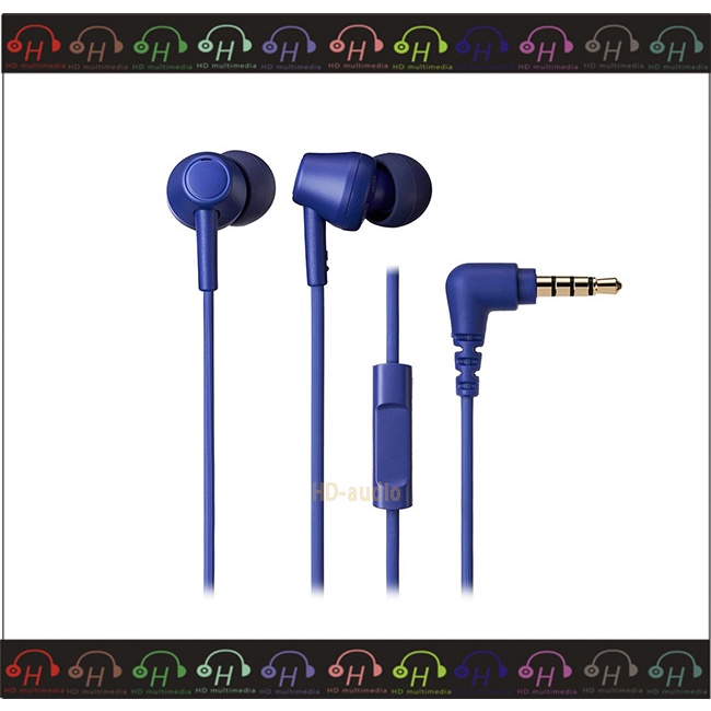 新品現貨⚡弘達影音多媒體 鐵三角 ATH-CK350XiS 入耳式耳機 智慧型手機 耳機麥克風 台灣公司 藍色 BL