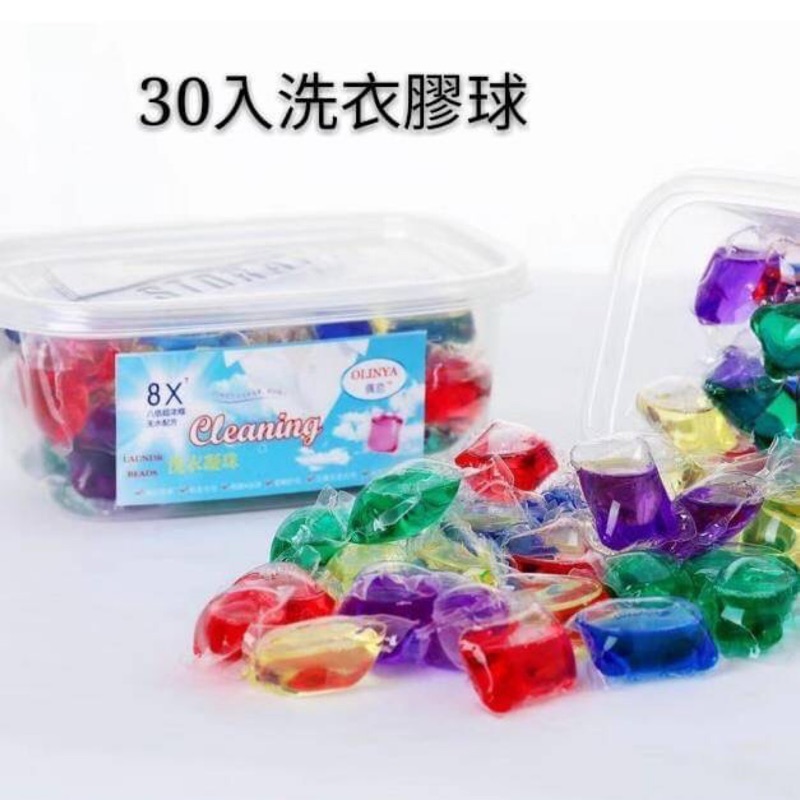 洗衣膠球味道 Ptt與dcard推薦網拍商品 2021年12月 飛比價格