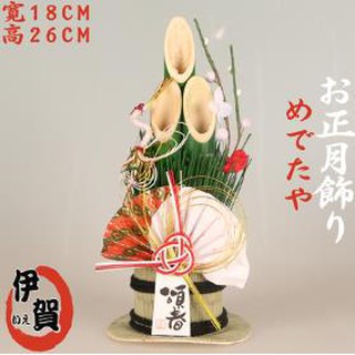 正品日本新年正月飾品しめ縄門松和風連繩稻草環擺件裝飾驅魔鎮宅 蝦皮購物
