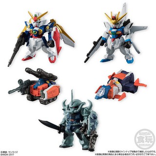 FW GUNDAM CONVERGE《機動戰士鋼彈》特選機體 限定配色版
