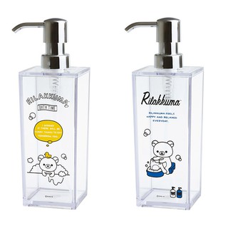 【懶熊部屋】Rilakkuma 日本正版 拉拉熊 懶懶熊 休閒生活系列 按壓式 透明 沐浴乳罐 洗手乳罐