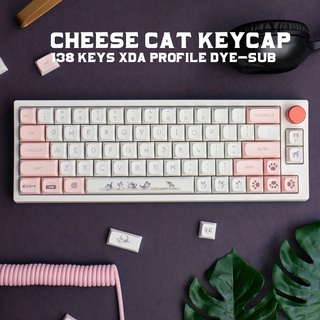 Gmk Cheese Cat 138 鍵 XDA 配置文件可愛的克隆鍵帽 PBT 染料子機械鍵盤, 用於 RK61 GM