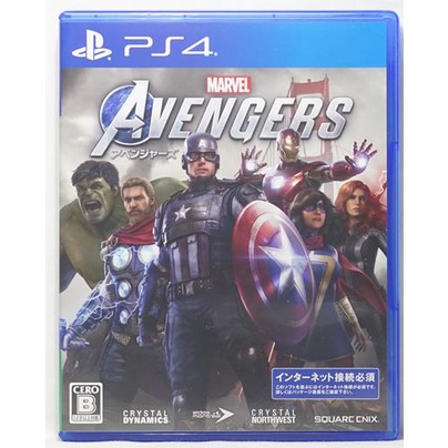 PS4 漫威復仇者聯盟 英日文字幕 英日語語音 Marvel's Avengers 日版