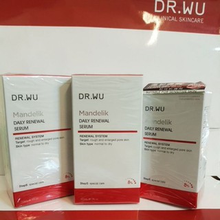 DR.WU 杏仁酸溫和煥膚精華8% 2ml/5ml/15ml