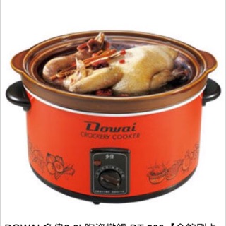 DOWAI 多偉3.6L陶瓷燉鍋 DT-500 燉煨雞鴨肉類不失水分