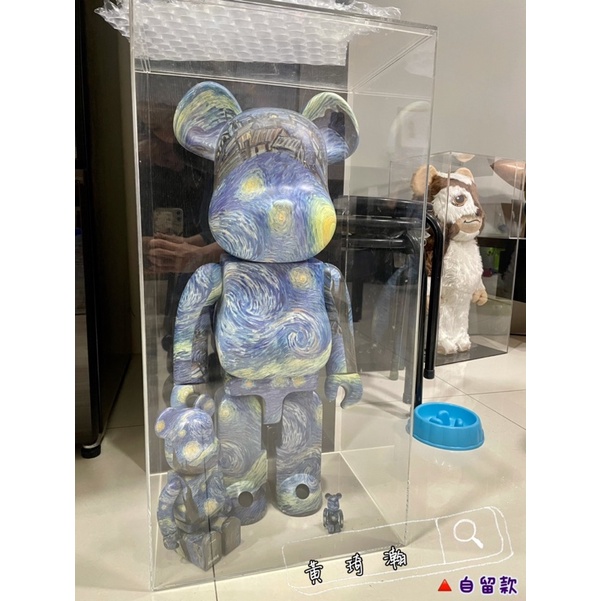 庫柏力克熊【Bearbrick 1000% 梵谷 星空】全新未拆