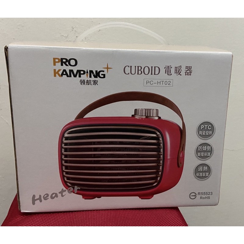 【Pro Kamping 領航家】CUBOID 電暖器 PC-HT02 /全新品/戶外露營