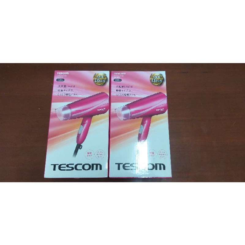 TESCOM大風量吹風機 型號TID450TW