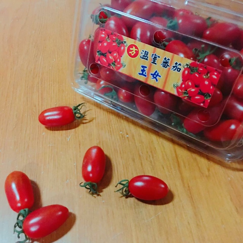 ［限量］溫室玉女小番茄 一斤70元