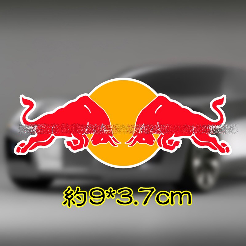 贊助商 紅牛 RED BULL 風道 moto GP 反光 防水 字標 貼紙