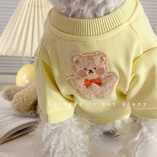 韓國 ins 狗狗衣服 秋冬天 冬裝 雪納瑞 泰迪 博美 比熊 寵物 加絨 套頭 衛衣 韓國寵物服飾 冬季寵物衣服