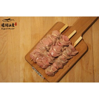 【禧福水產】居酒屋專用10隻烤肉串/雞胗串◇$特價170元/500g±10%/包◇最低價居酒屋燒烤餐廳團購中秋節夯肉