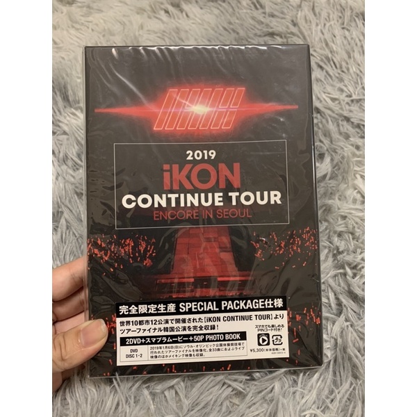 Ikon Continue Tour的價格推薦- 2024年2月| 比價比個夠BigGo