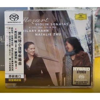 希拉蕊‧韓 莫札特小提琴奏鳴曲 K.301, 304, 376 & 526 (SACD)原裝進口限量編號版