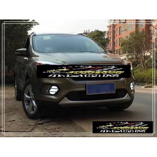 小鳥的店 福特ford Kuga 2代17年最新款look 野馬導光光柱led 雙色日行燈晝行燈 蝦皮購物