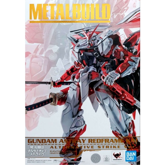 【全新現貨】METAL BUILD 異端鋼彈紅色機改 2020年版 可嘉義自取 MB 紅異端改 鋼彈 SEED