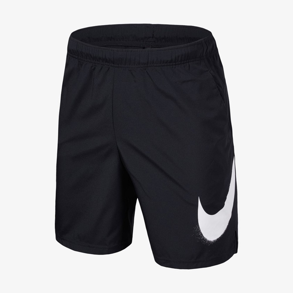 nike men's flex stretch training jacket 2.0