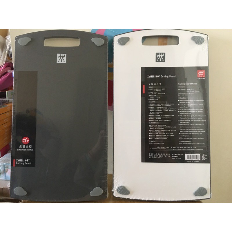 高仿錶 靜怡優選 德國316不銹鋼304菜板雙面切菜板加厚搟面家用防黴防菌砧板案板 I 37075271 4699404844 Position 優惠推薦 2021年10月