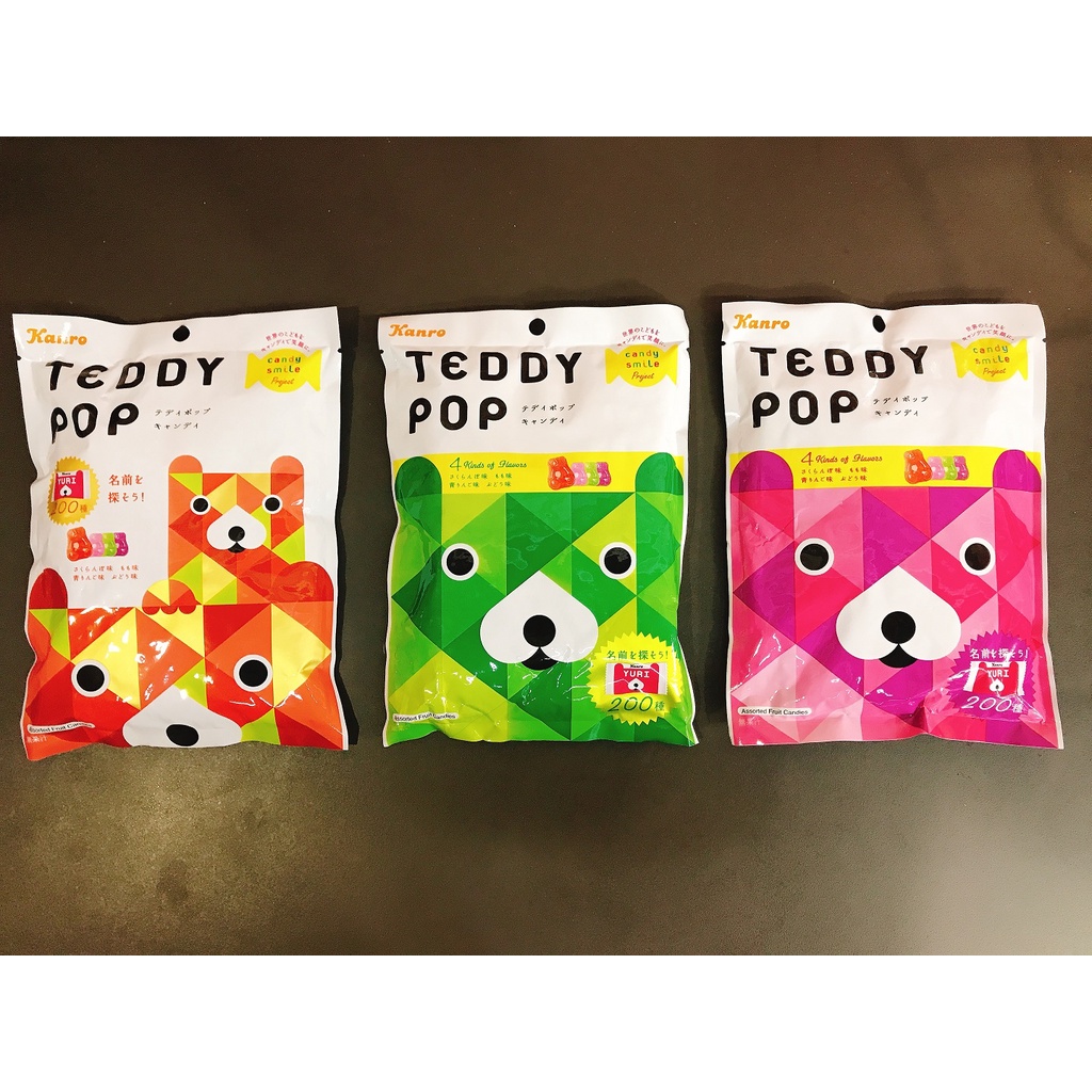 日本糖果 日系零食 Kanro甘樂 Teddy Pop綜合糖