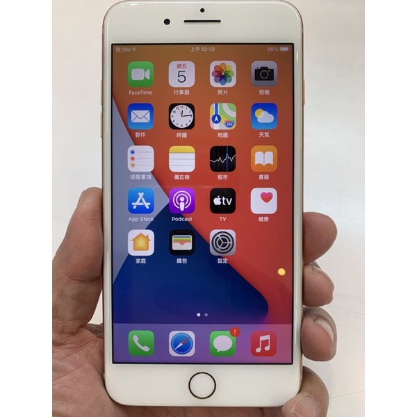 iPhone 8 Plus 256G 金 中古機 9.5成新 （單手機無配件）