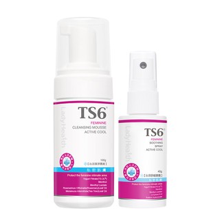 TS6護一生沁涼潔淨慕斯100g+沁涼舒緩噴霧40g(品牌直營) 私密清潔 私密保養 涼感