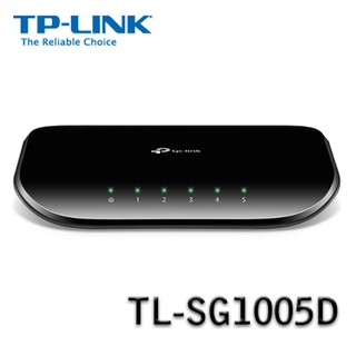 【MR3C】含稅附發票 TP-Link TL-SG1005D Gigabit 5埠網路交換器