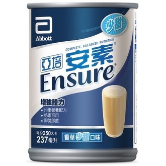 【公司貨】亞培安素 香草少甜 237ml x 24罐