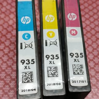 HP 935XL原廠裸裝墨水匣(三彩900元，934XL黑+935XL三彩裸裝超值1650元，兩個黑XL1400元)