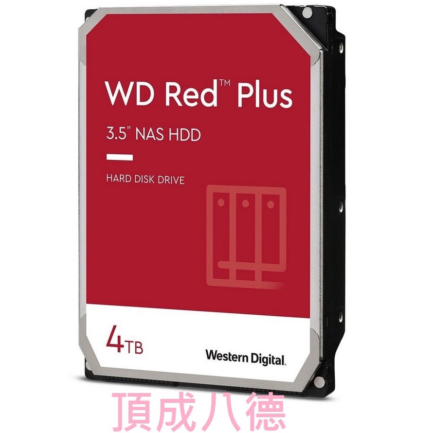 WD 紅標 4TB 3.5吋 SATAIII NAS硬碟 WD40EFZX EFZX WD40EFPX EFPX