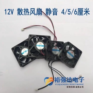 現貨 顯卡風扇 溫控靜音 雙滾珠風扇4010-2p 50 6015風扇4釐米風扇二2針介面 12V顯卡風扇散熱cpu風扇